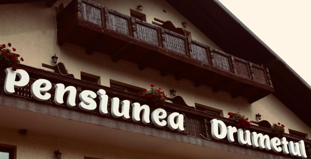 Pensiunea Drumetul Predeal Dış mekan fotoğraf