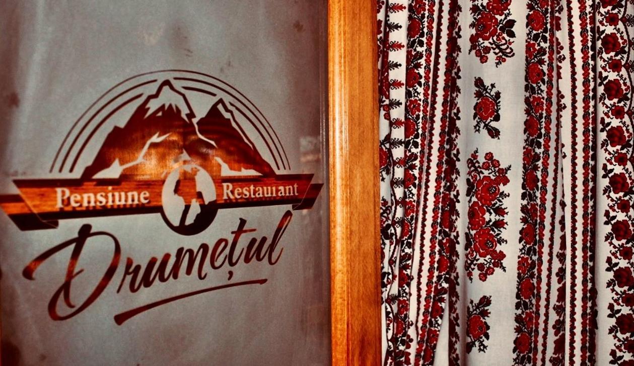 Pensiunea Drumetul Predeal Dış mekan fotoğraf